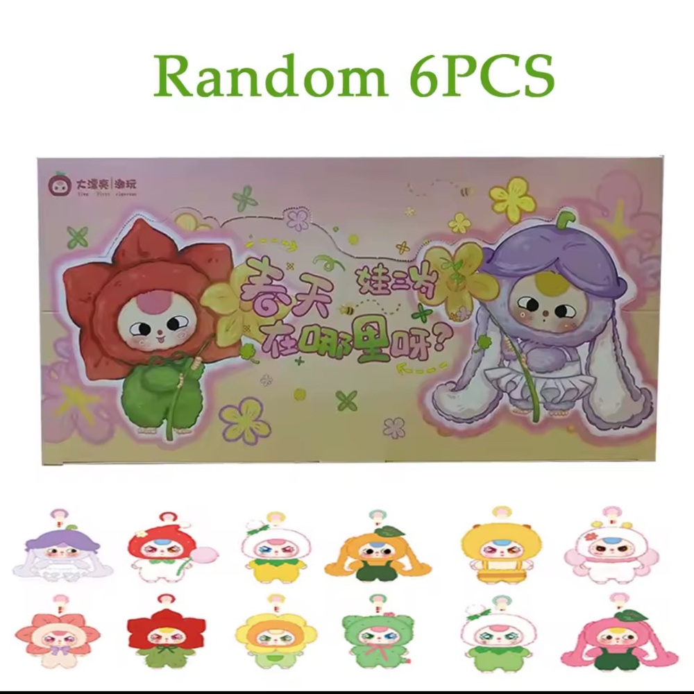 Baby Three Where’s Spring Full Case/Set - set of 6
